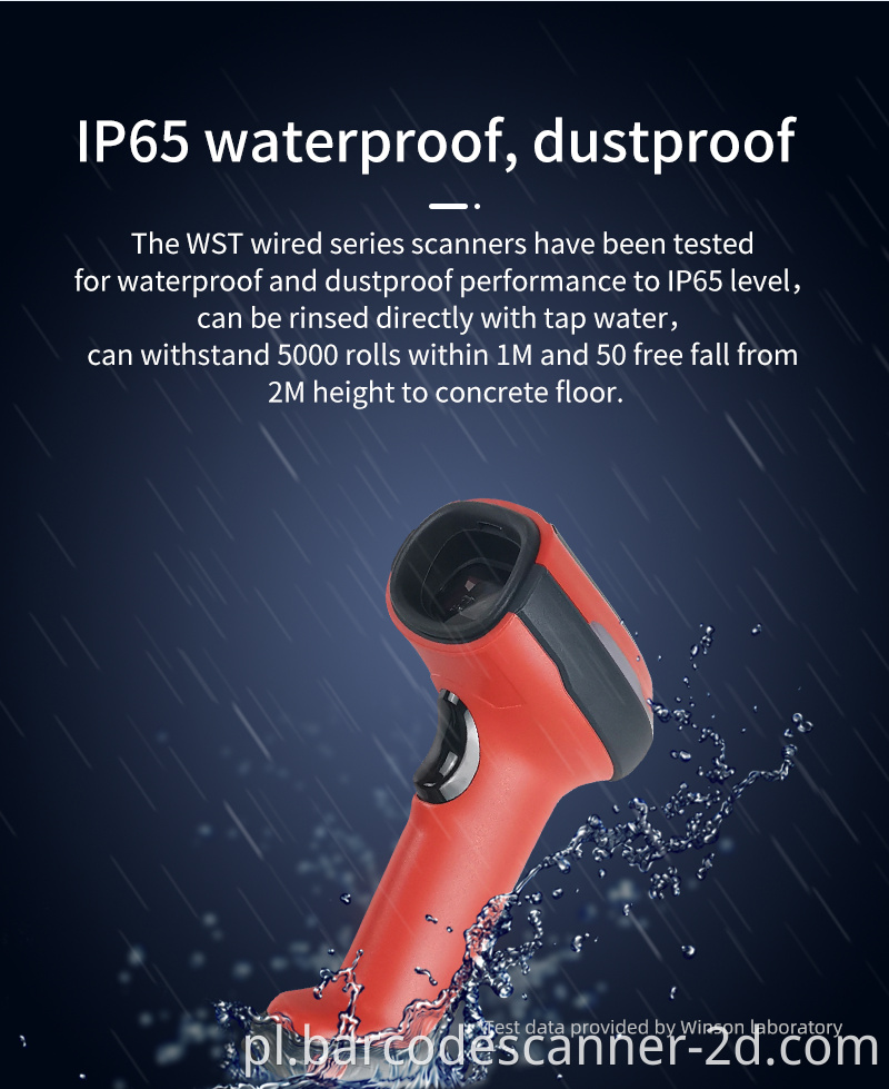 Low Cost Industrial 1D 2D Barcode Scanner 